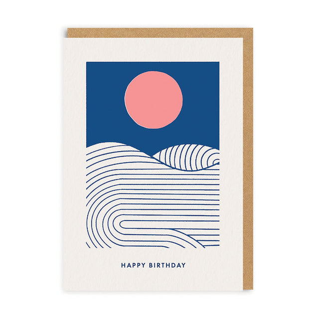 Sun And Sea Birthday Card