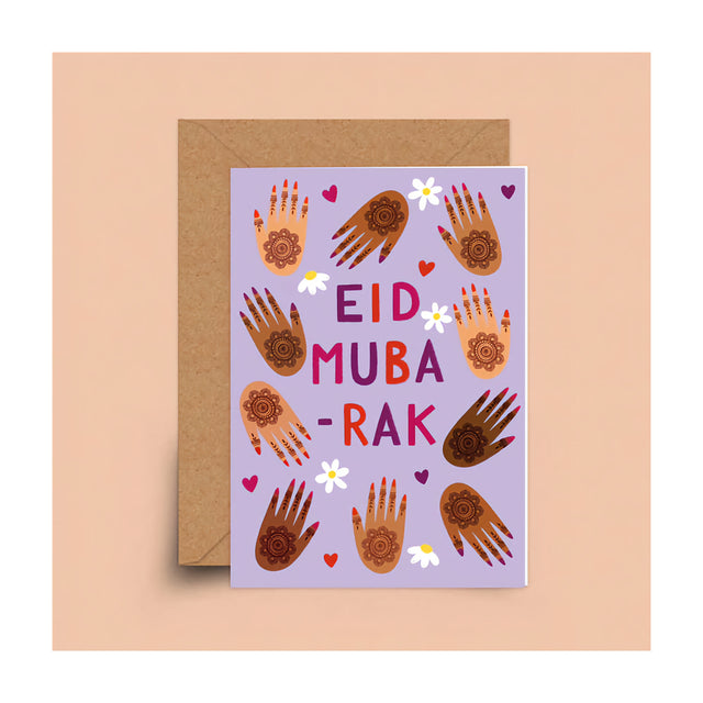 Eid Henna Card