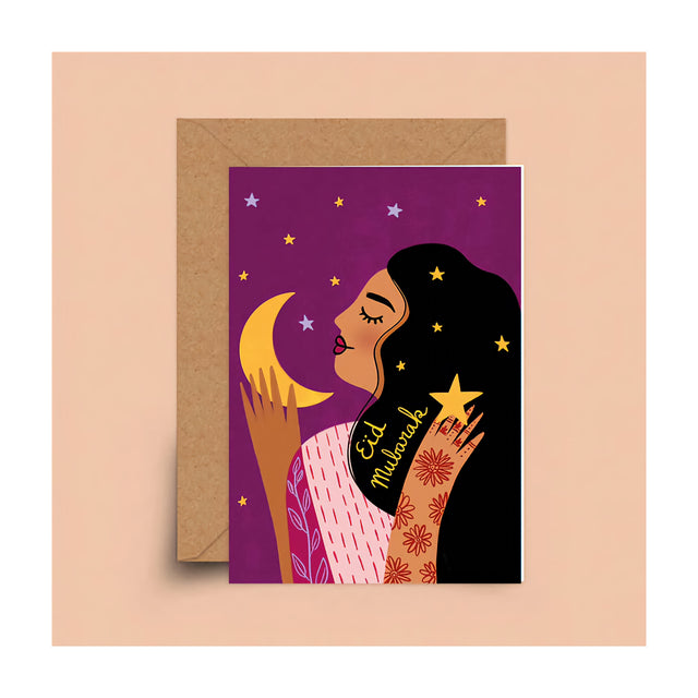 Eid Mubarak