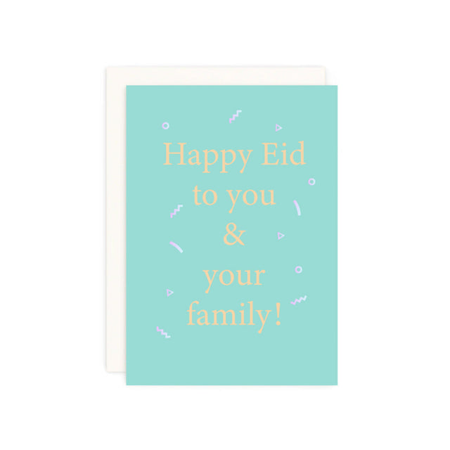 Iridescent Happy Eid Card